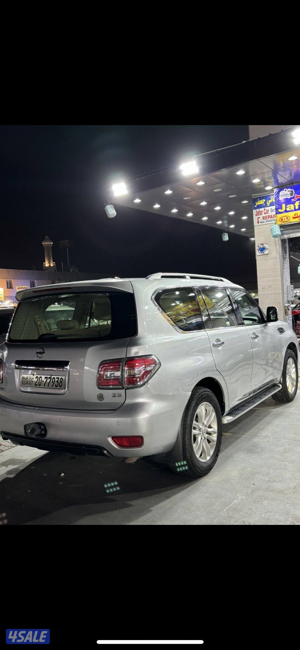 شرط الفحص صبغة الوكالة ماعدا 3 عداد 2000