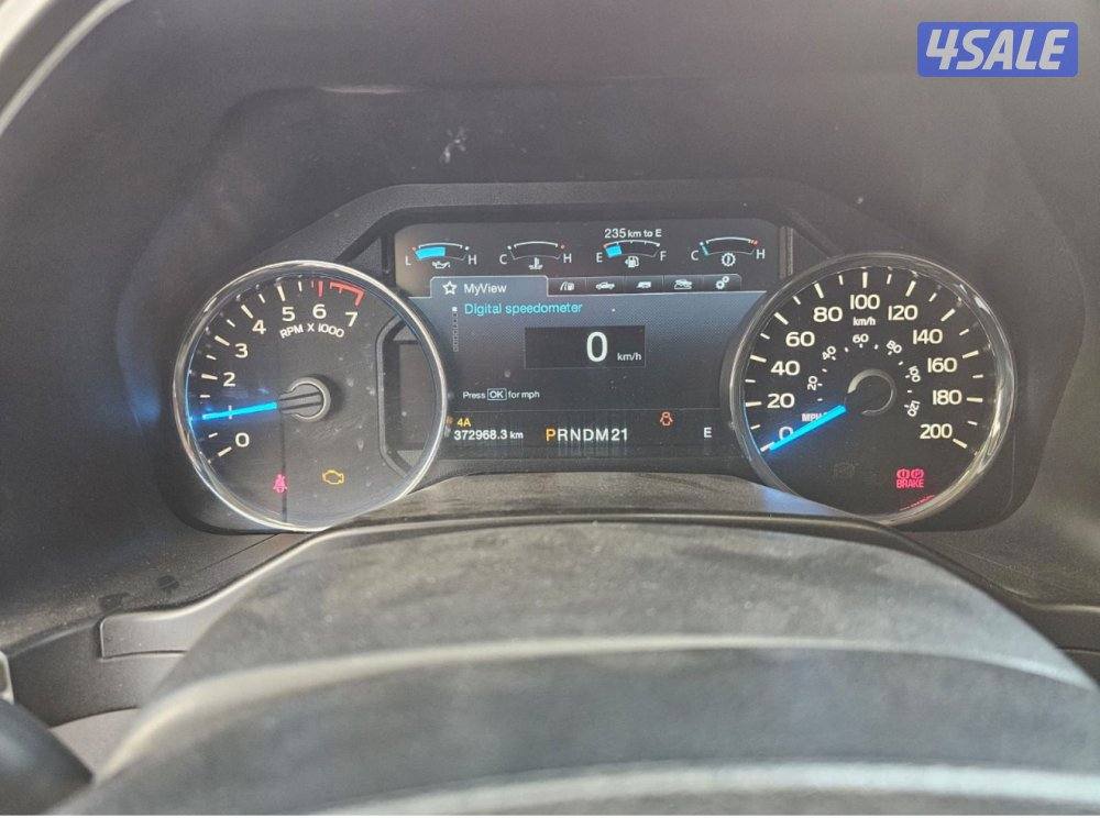 للبيع او للبدل وانيت f1509