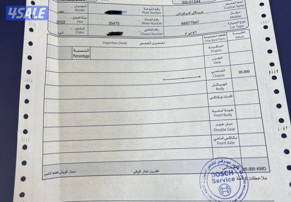 For Sale: -للبيع -BMW X1 2022- . قطعت مسافة 44000 km8