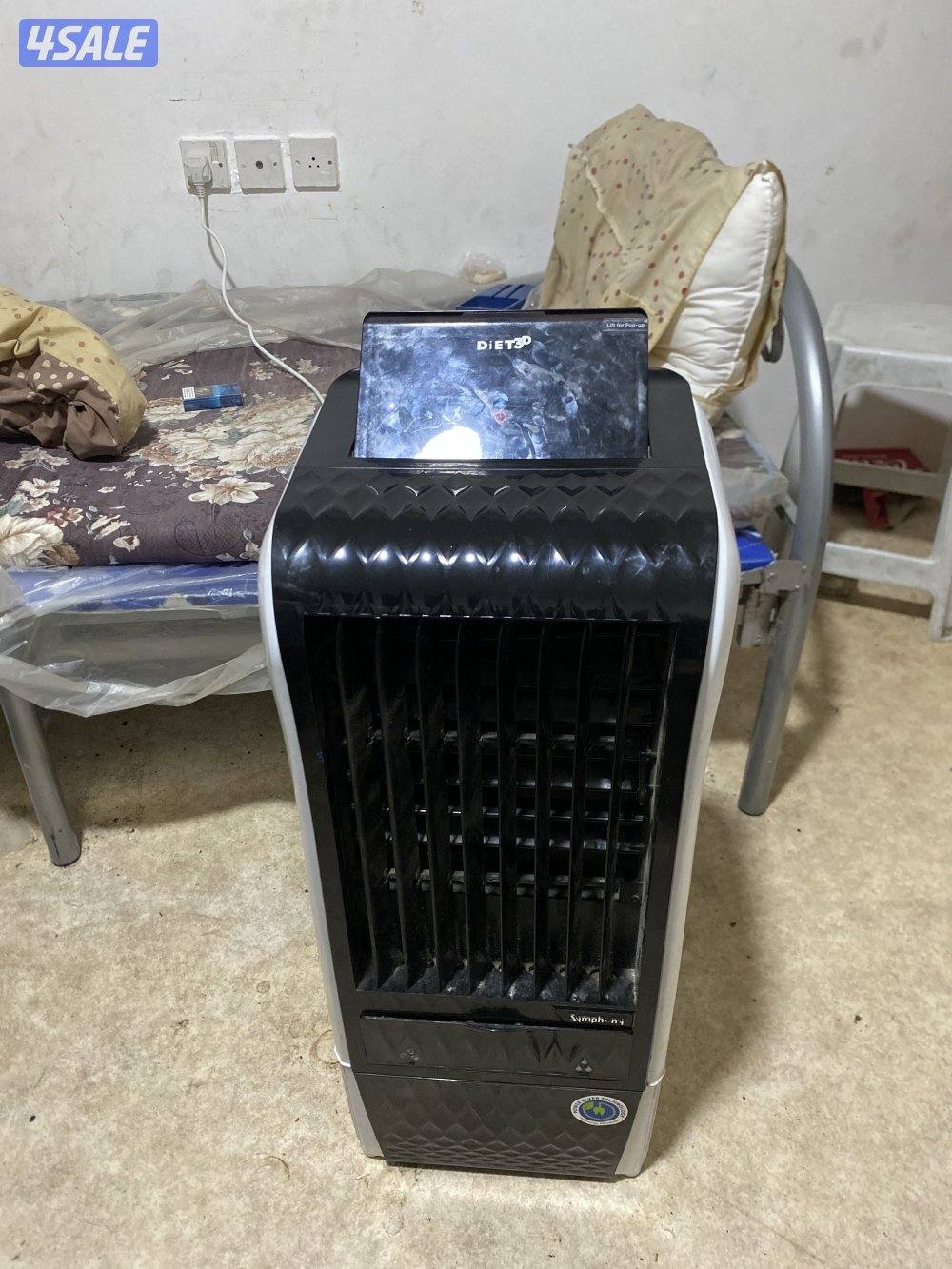 Symphony Diet 3D 12i2