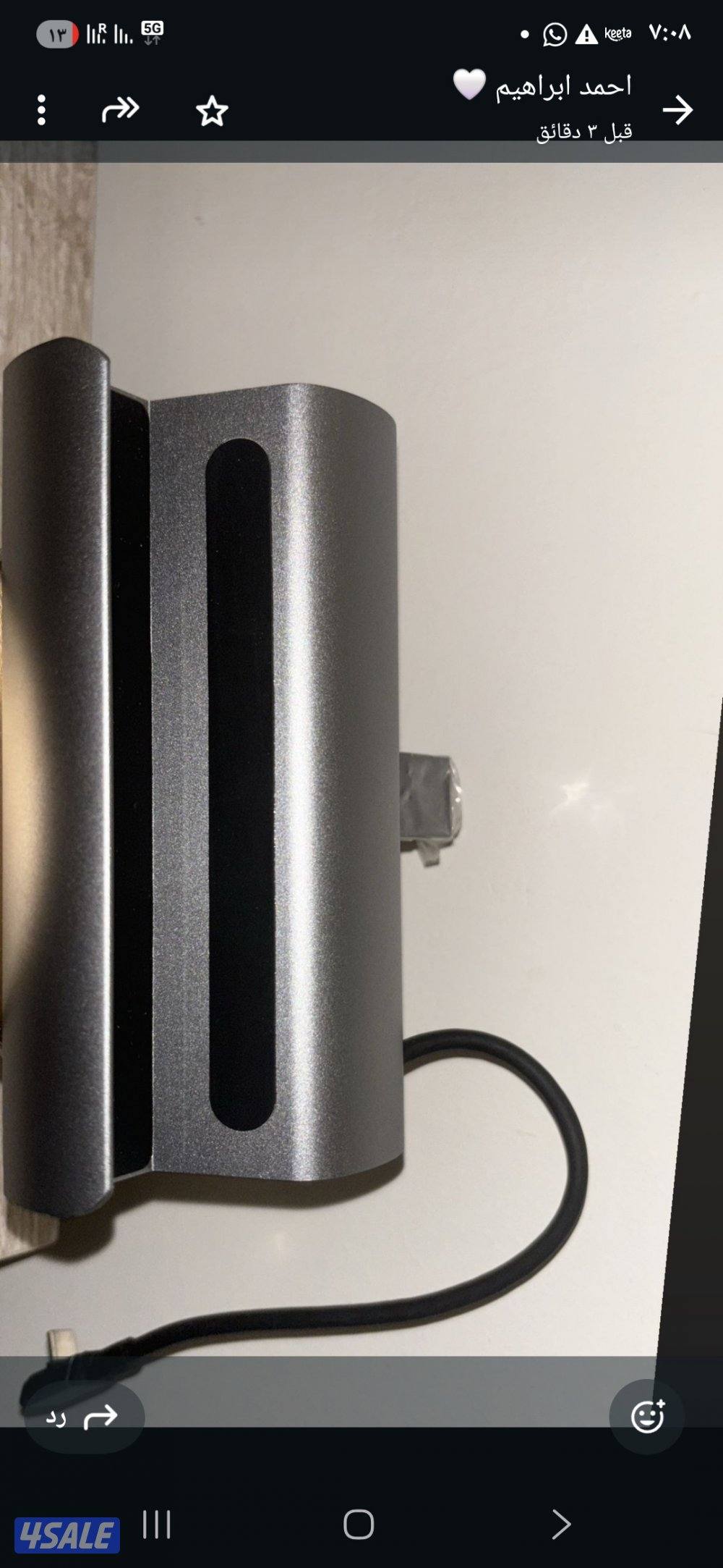 بي سي محمول هاند Xbox rog X نظييييف2