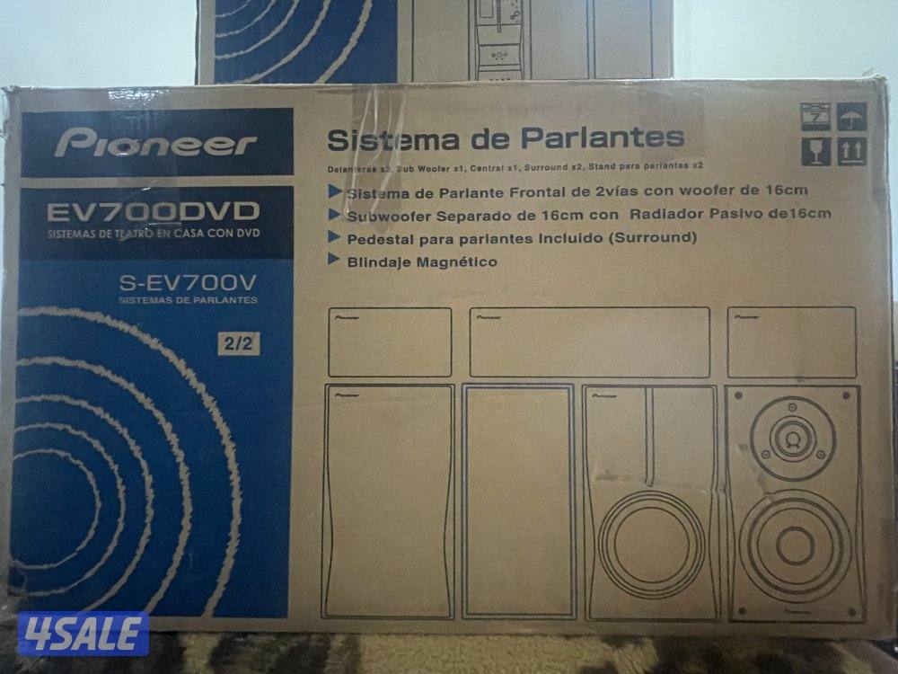 7500W PMPO EV700DVD0