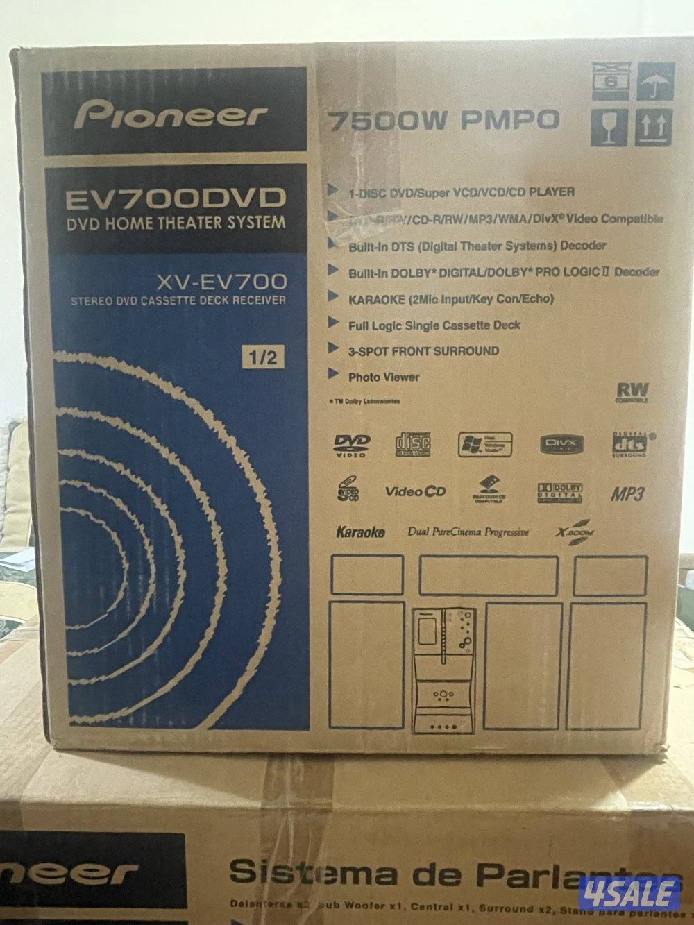 7500W PMPO EV700DVD1
