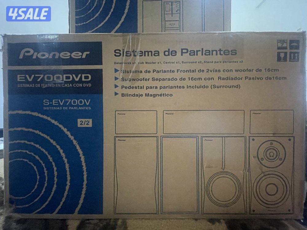 7500W PMPO EV700DVD3