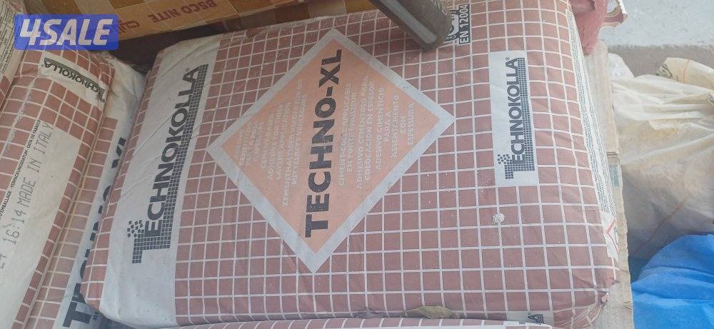 قاسم علي سراميك باركية حمام مطبخ تكسير تركيب ارخام مسع13