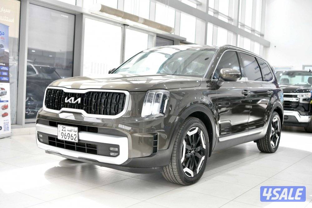 كيا تيلورايد0