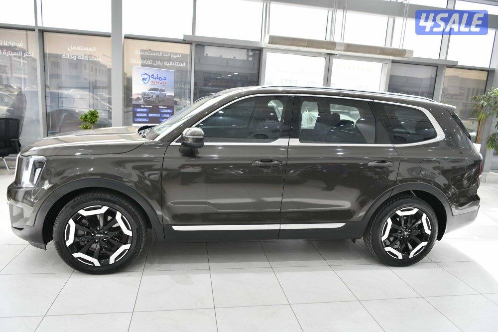 كيا تيلورايد2