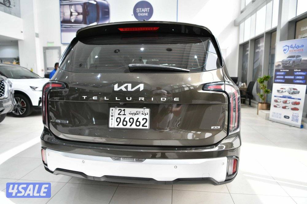 كيا تيلورايد3