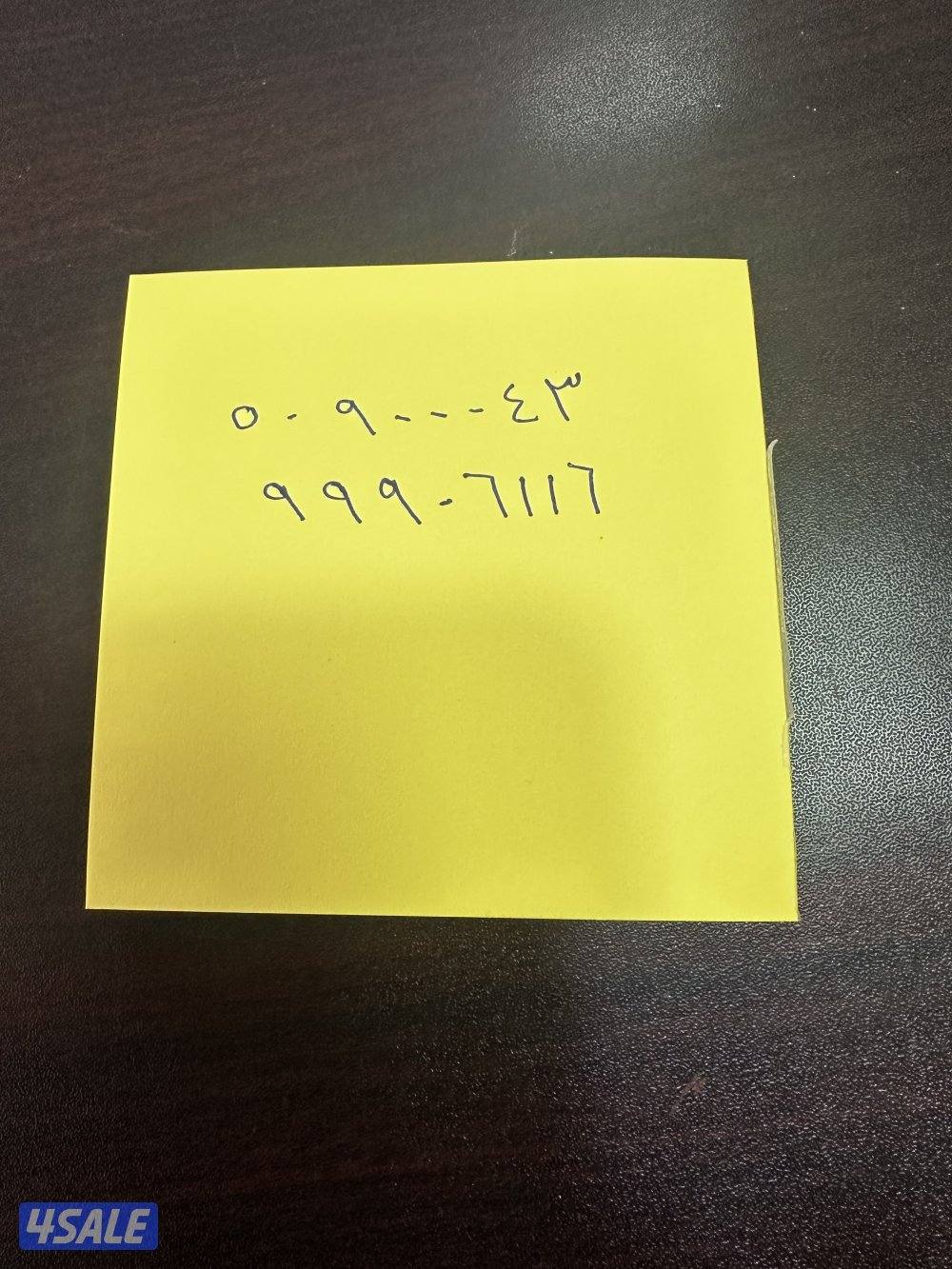 شقه بالدوحة3