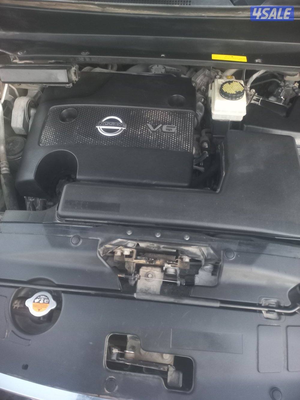 جيب باثفايندر موديل 20148