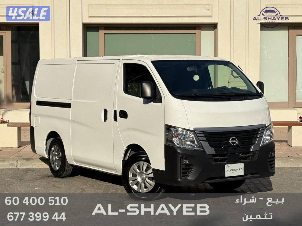 أورفان 2023 عداد 84 ألف بحالة الوكالة0