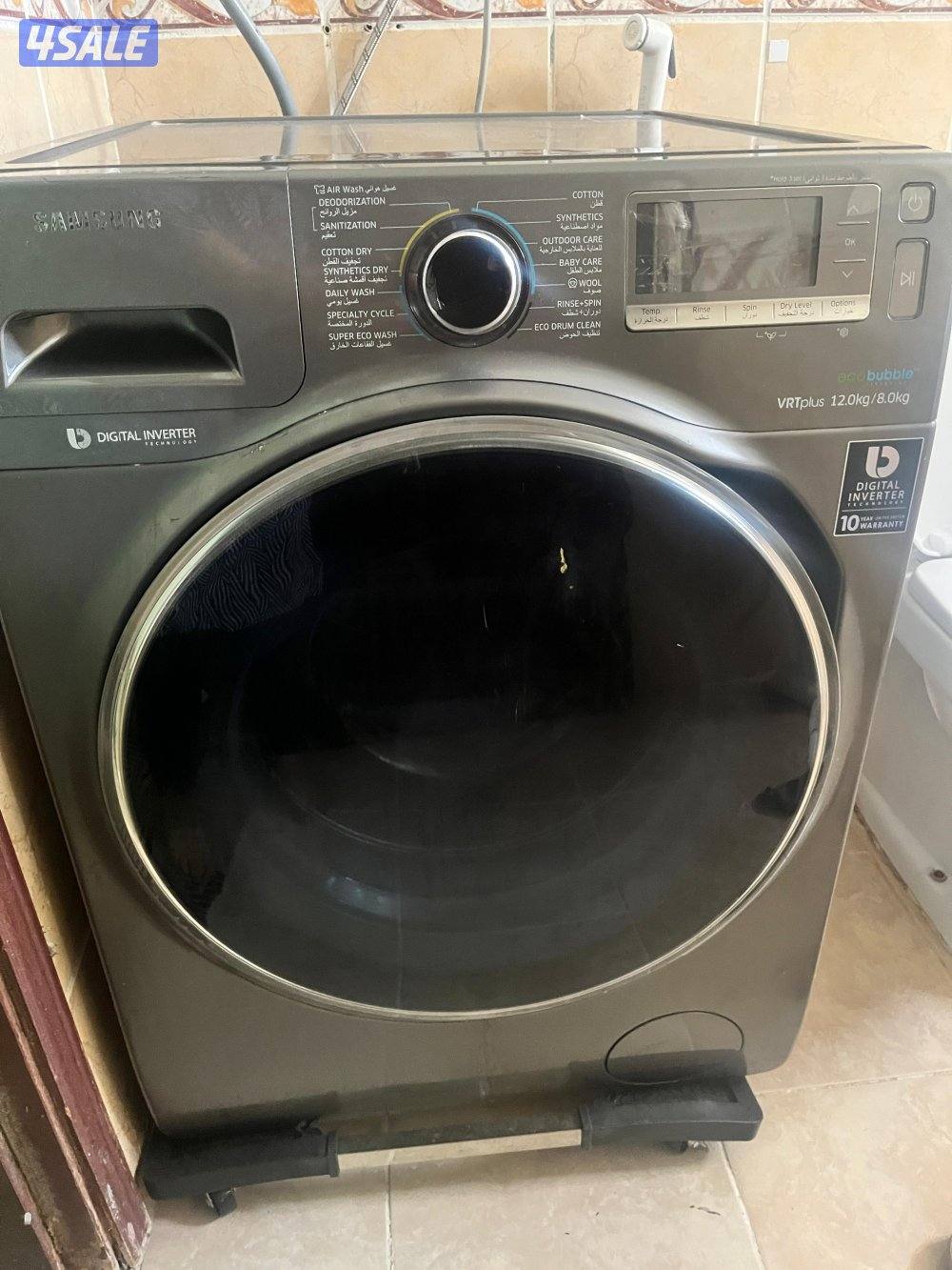 Samsung washer+Dryer 12kg+8kg0