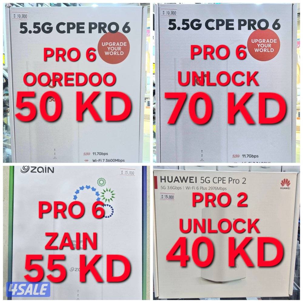 5G Routers Available.0