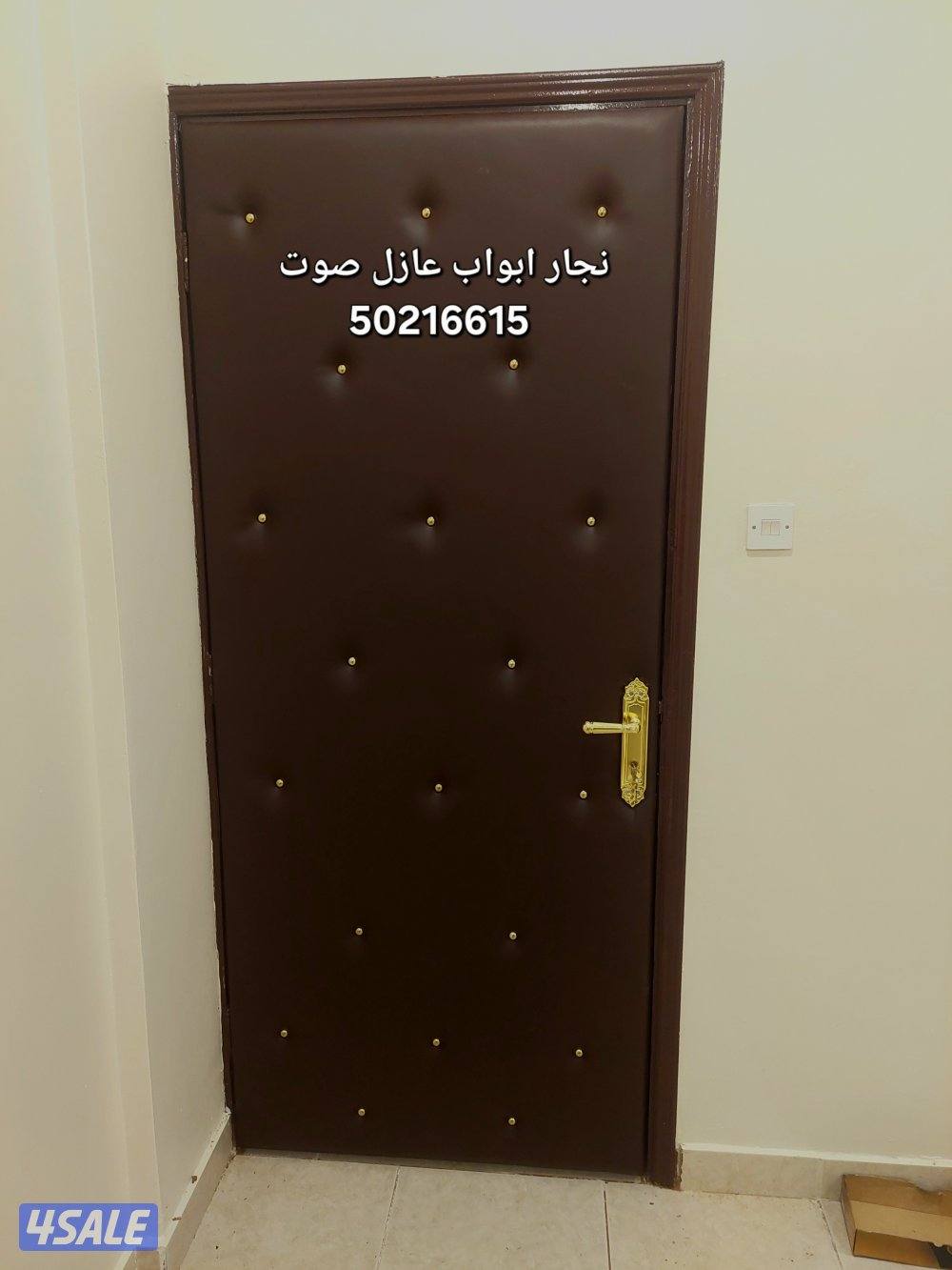 نجار أبواب عازل صوت تلبيس وتنجيد الأبواب للعازل جميع مناطق الكويت6