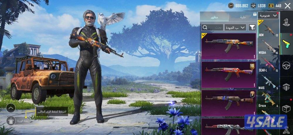 حساب ببجي مرتب امفور ثلجي مستوي 5 الـAkm الفزاعه ماكس اكمل الوصف كامل3