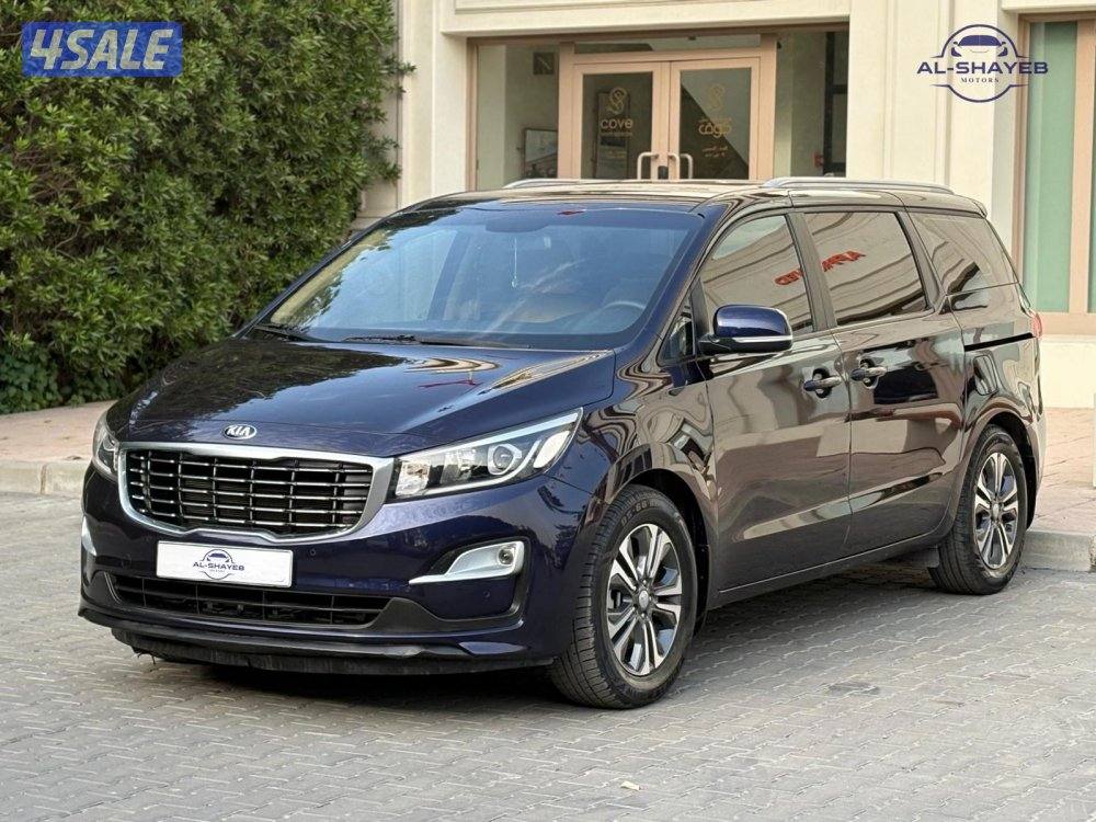 كرنفال 2019 عداد 200 ألف صبغ الوكالة3