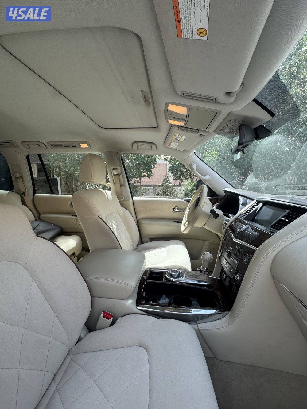 باترول Se 20196