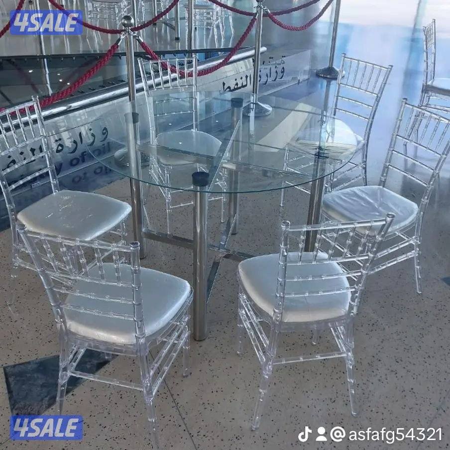 تأجير جميع مستلزمات الأفراح والمناسبات باقل الأسعار2