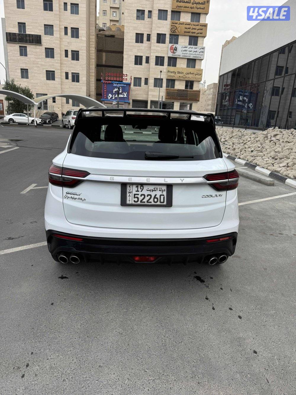 جيلى كولراي ماشي 94 الدرجة الاولى5