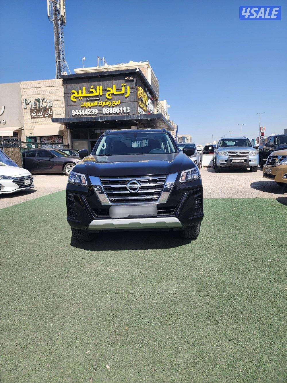 نيسان  - اكستيرا1