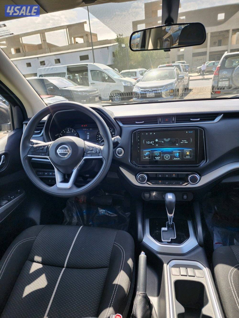 نيسان  - اكستيرا7