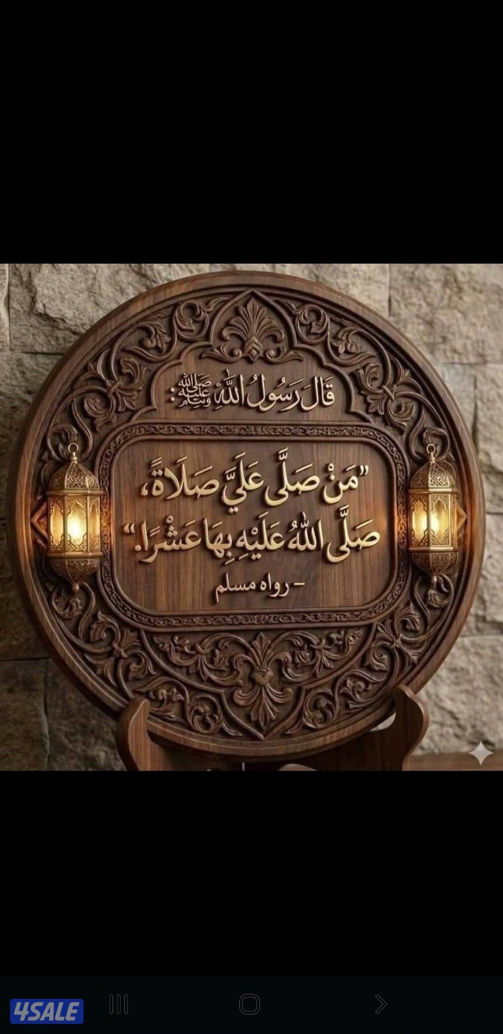 للإيجار/سعدالعبدالله بيت حكومي ق٨/+جابرالاحمد ق٧//شقق0