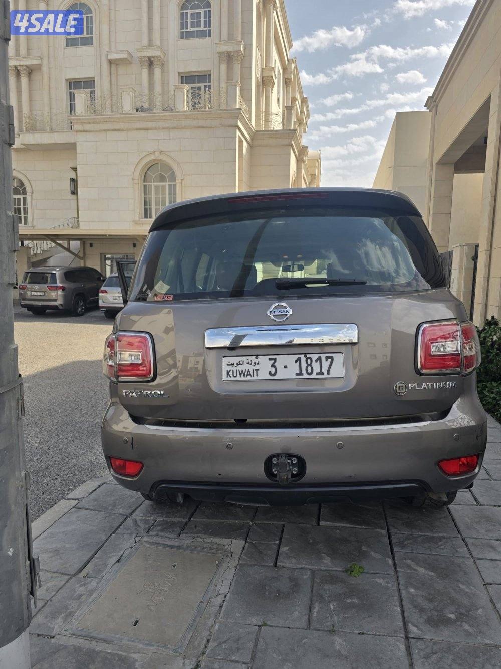 باترول بلاتنيوم 20141