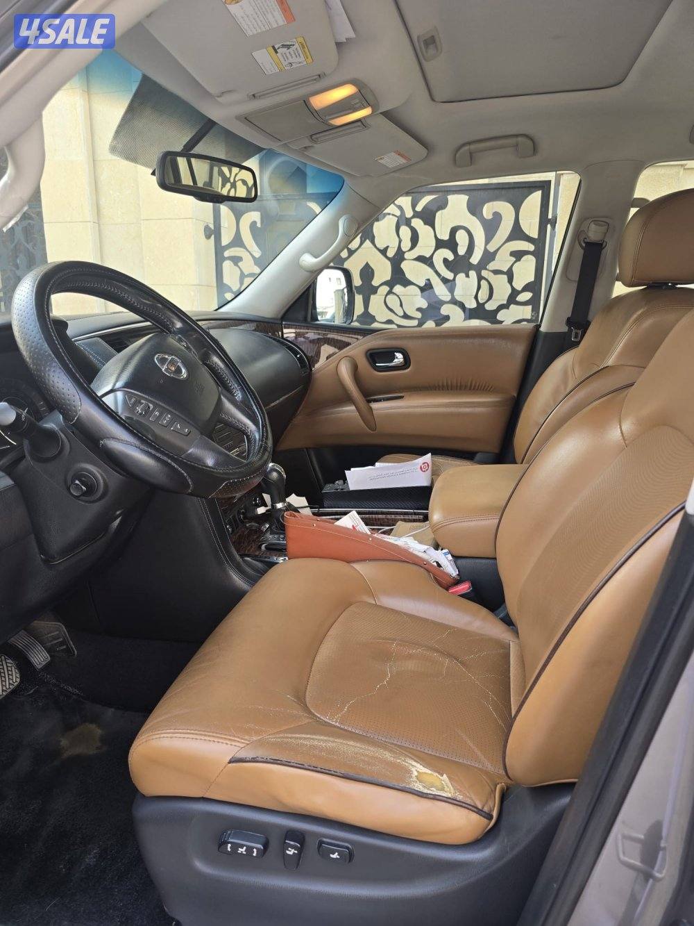 باترول بلاتنيوم 20142