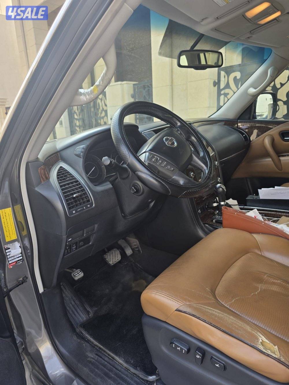 باترول بلاتنيوم 20145