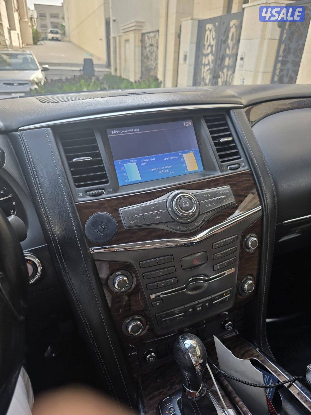 باترول بلاتنيوم 20147