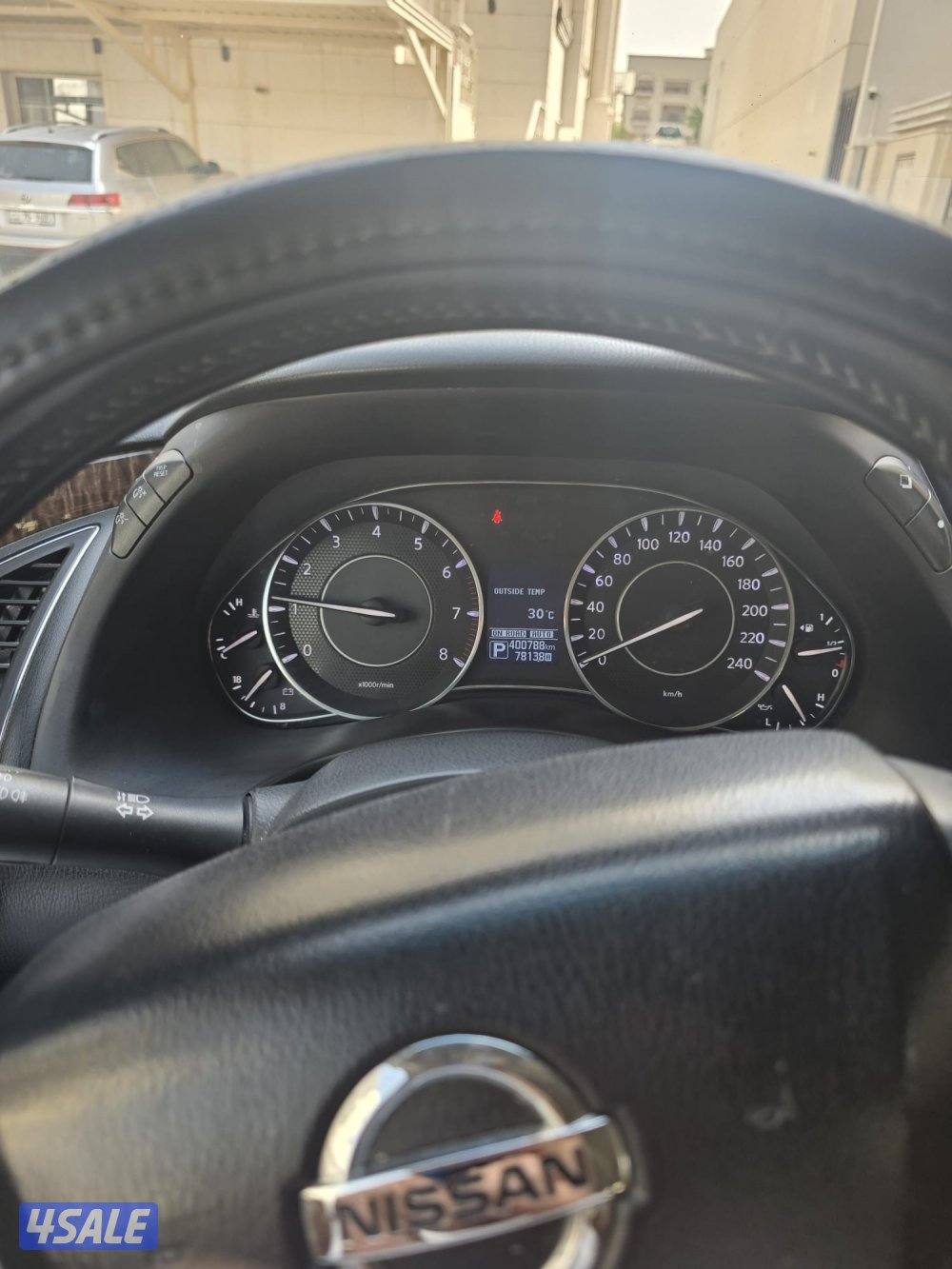 باترول بلاتنيوم 20149