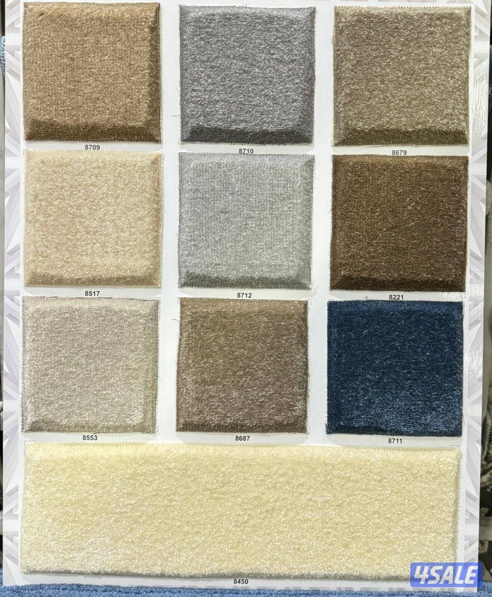 تركيب سجاد فرش زوالي ديوانيات باركيه بلاستك مساندضهرتفصال جاهز لباد1