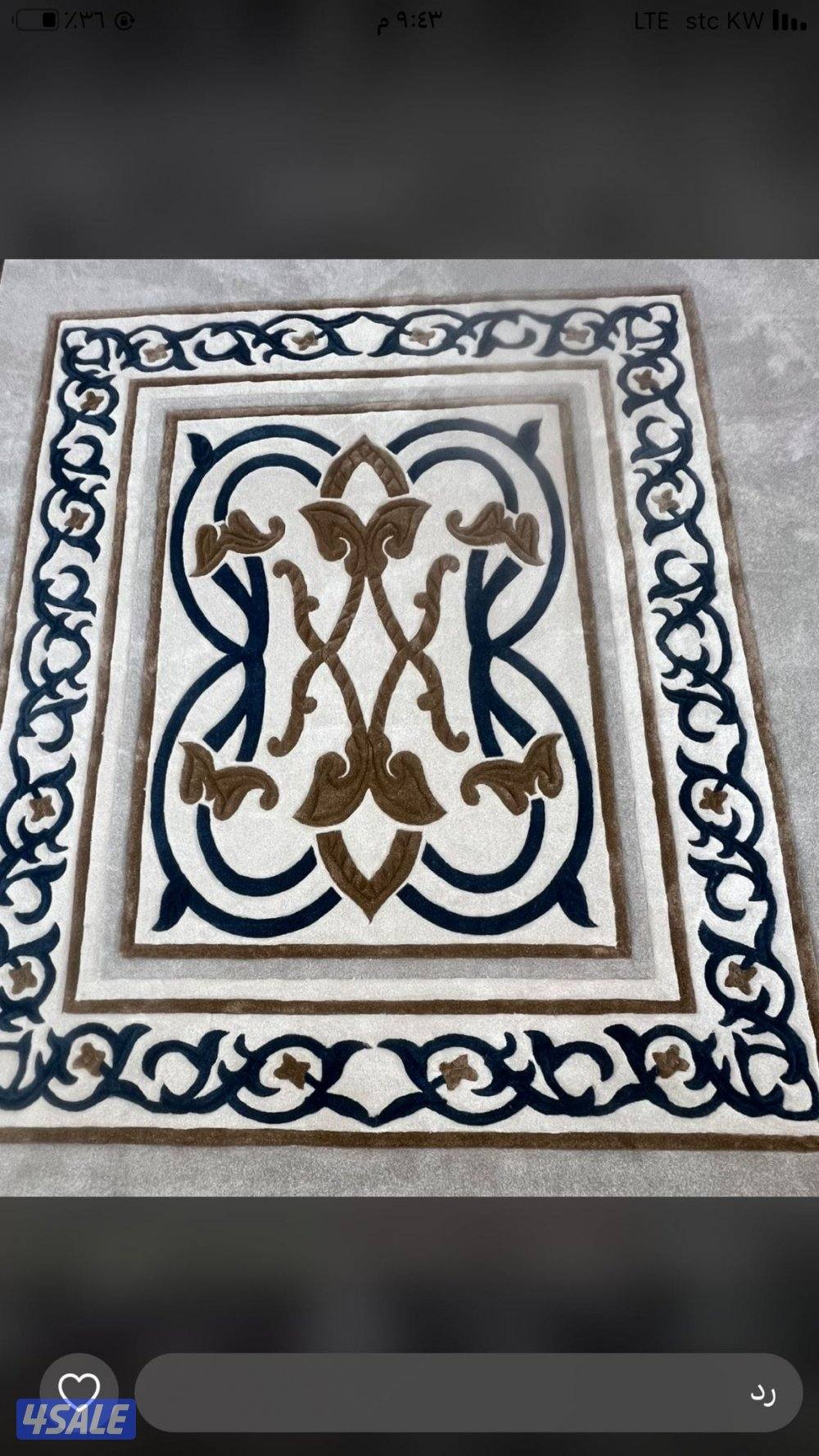 تركيب سجاد فرش زوالي ديوانيات باركيه بلاستك مساندضهرتفصال جاهز لباد15