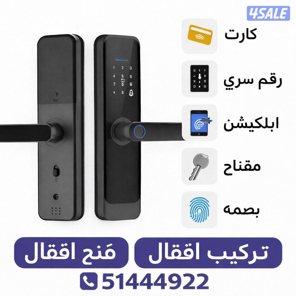 @فتح @اقفال@ فتح@اقفال@فتح@اقفال@فتح@اقفال@فتح@اقفال@فتح@اقفال@فتح@0