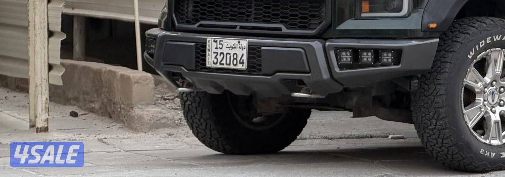 للبيع دعامية رابتر ٢٠١٥ الى ٢٠١٧0