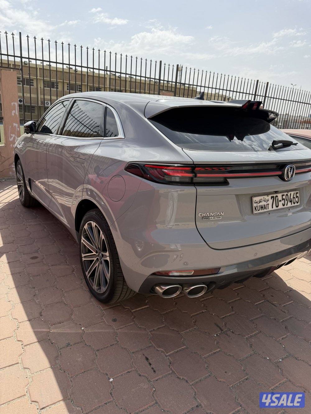 يوني كي ٢٠٢٣ صبغ الوكاله1