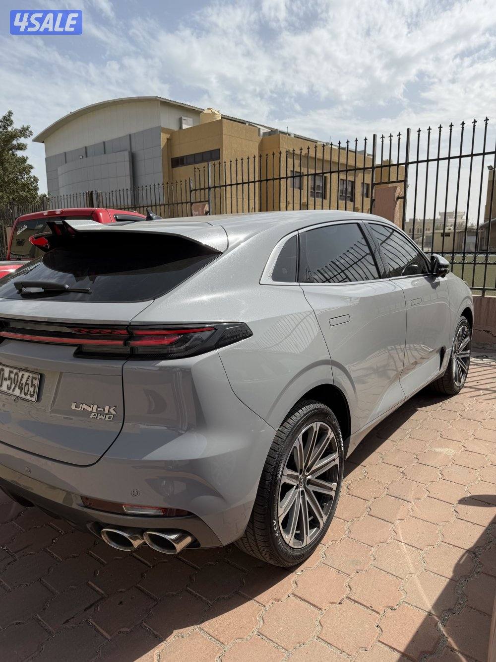 يوني كي ٢٠٢٣ صبغ الوكاله3