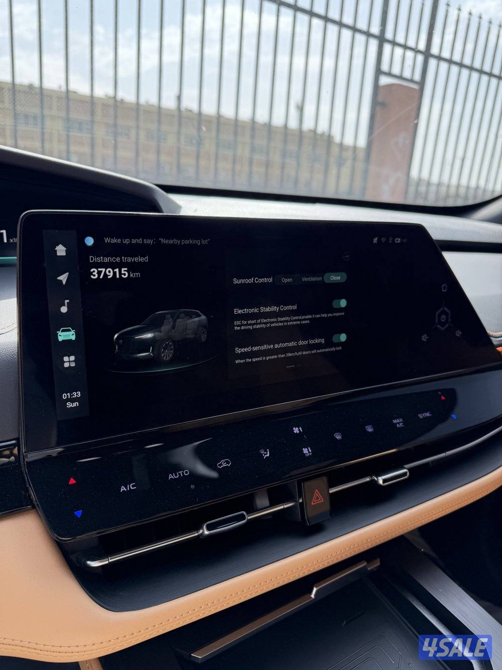 يوني كي ٢٠٢٣ صبغ الوكاله7