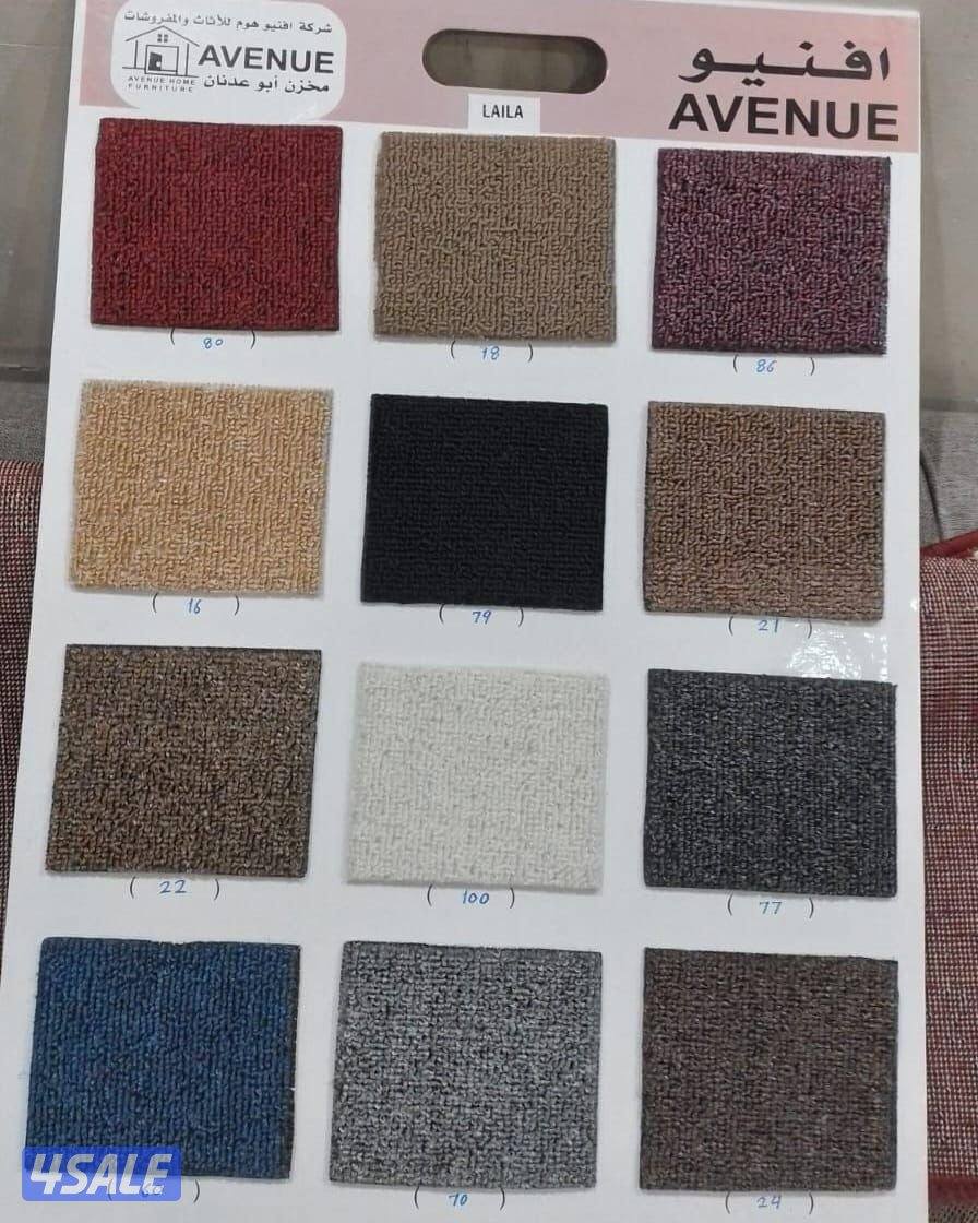تفصيل جميع انواع السجاد سجاد تركي وسعودي9