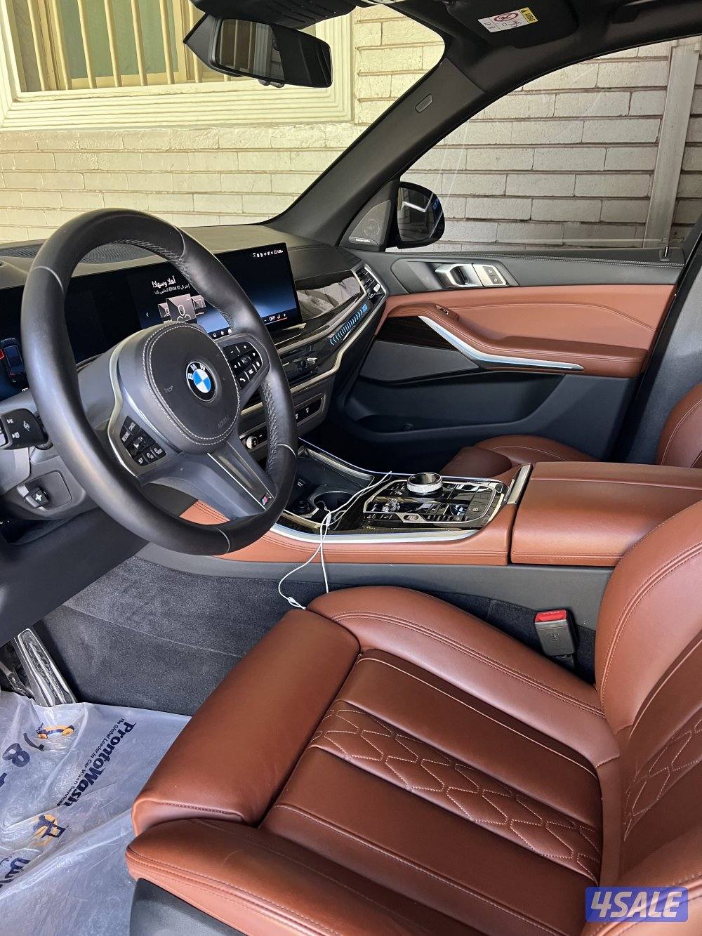 الغانم X5 / 2024  عداد 45  صبغ الوكاله kit M56