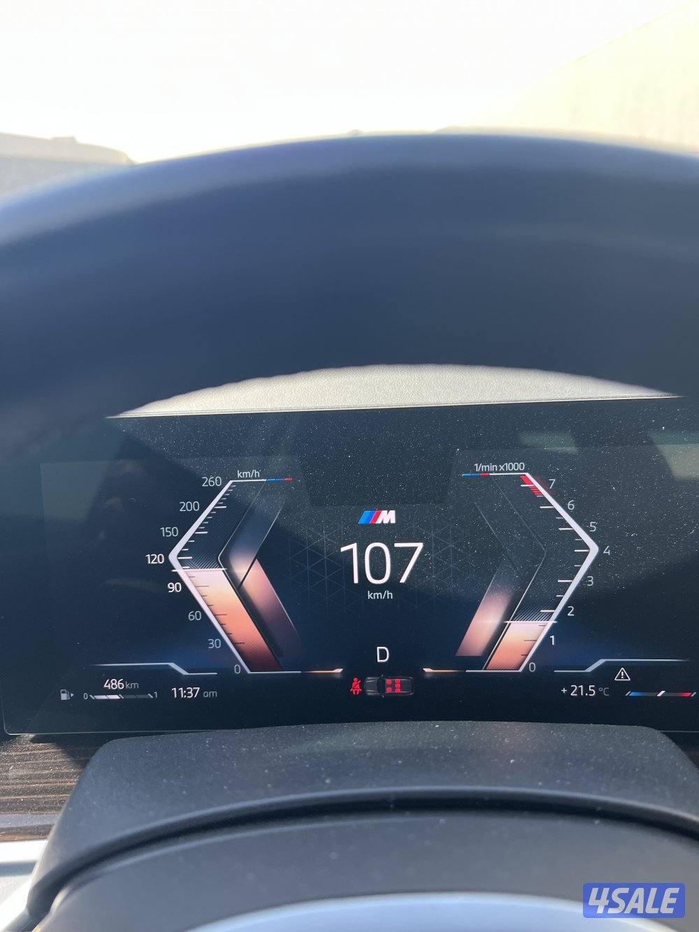 الغانم X5 / 2024  عداد 45  صبغ الوكاله kit M511