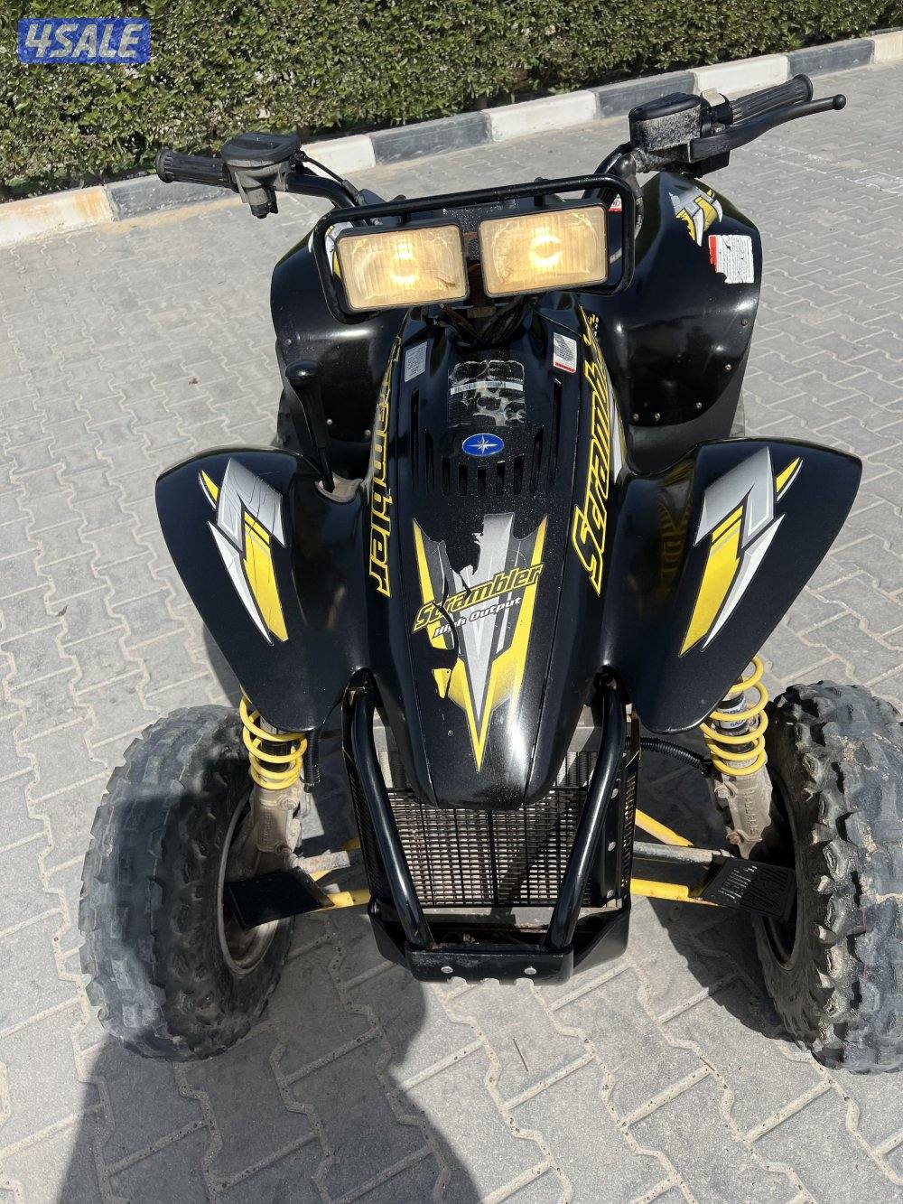 البيع بولاريس0