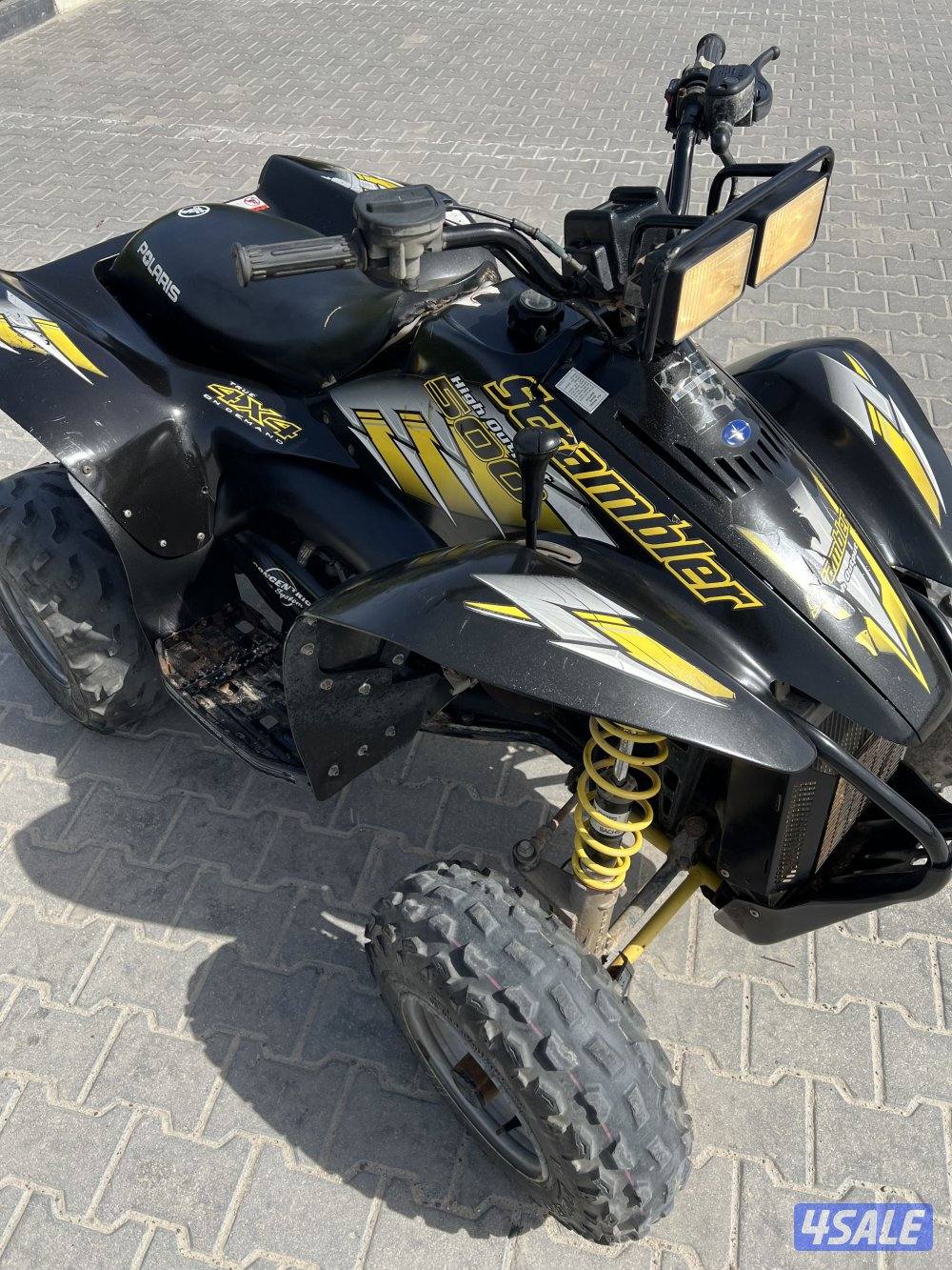 البيع بولاريس1