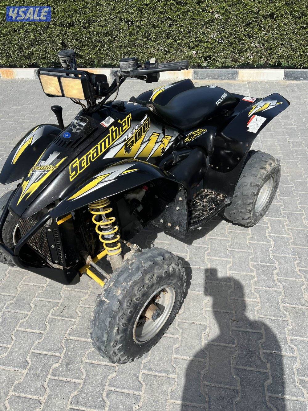 البيع بولاريس2