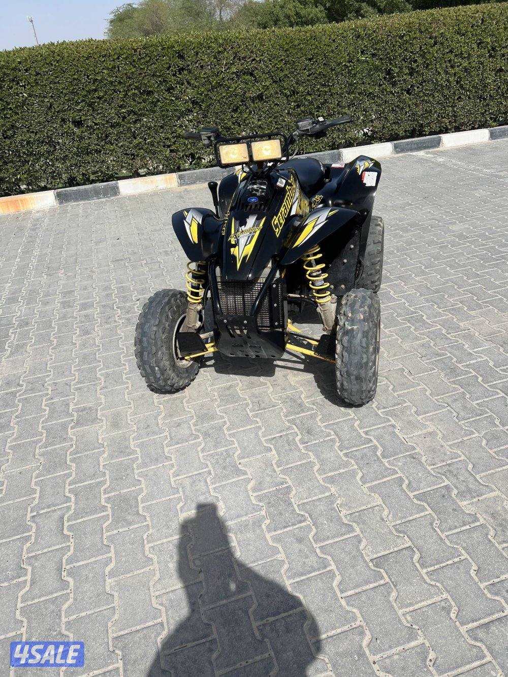 البيع بولاريس5