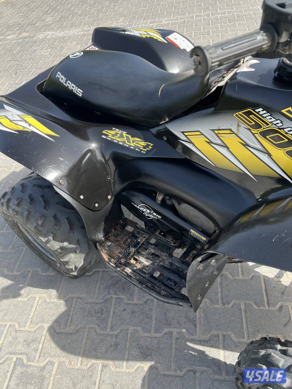 البيع بولاريس6