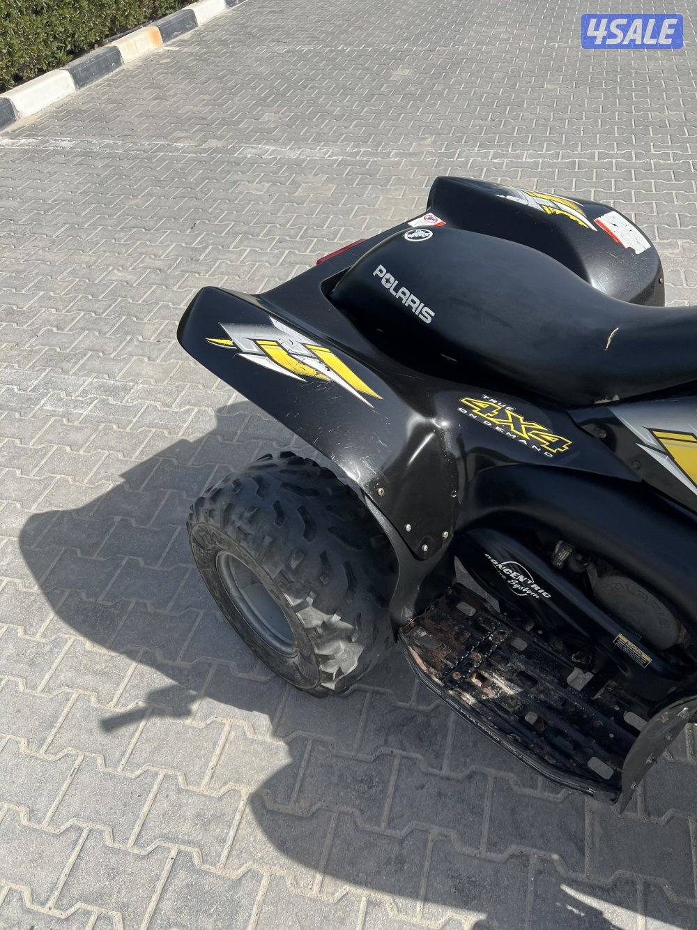 البيع بولاريس8