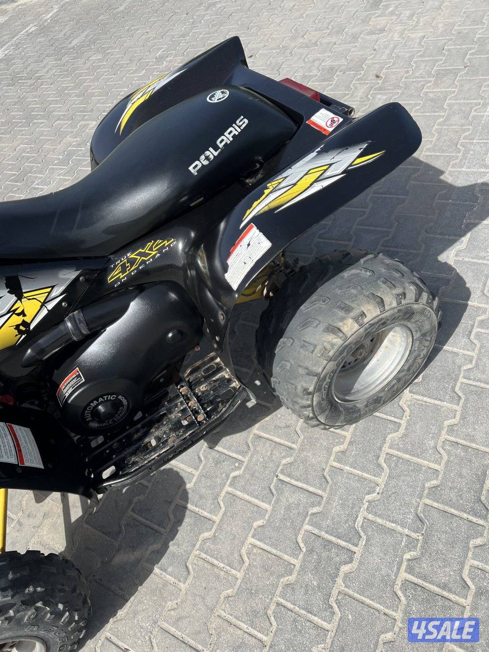 البيع بولاريس9