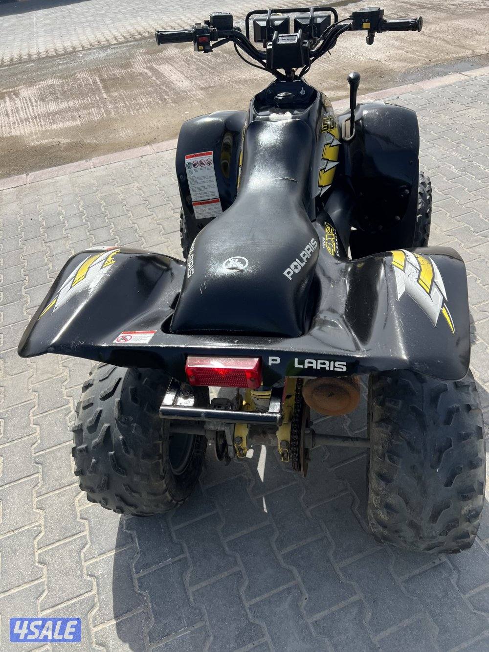 البيع بولاريس10