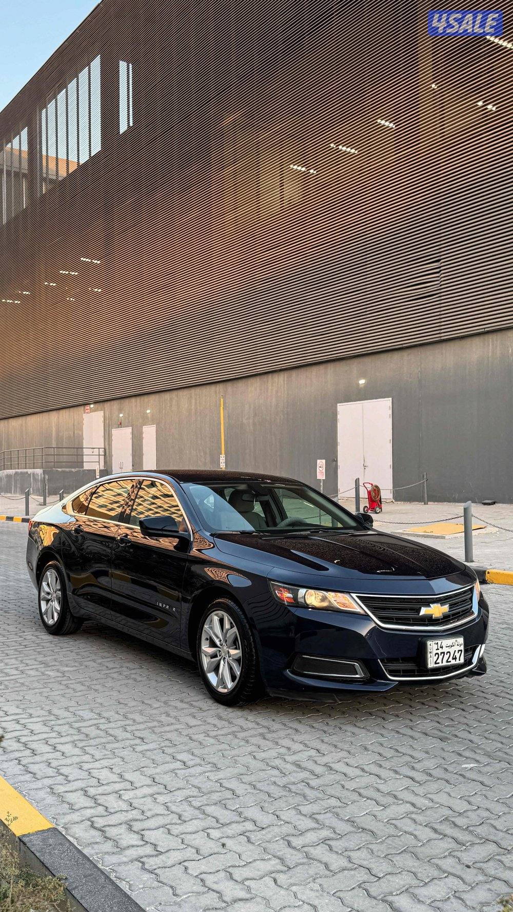 شفر امبالا2